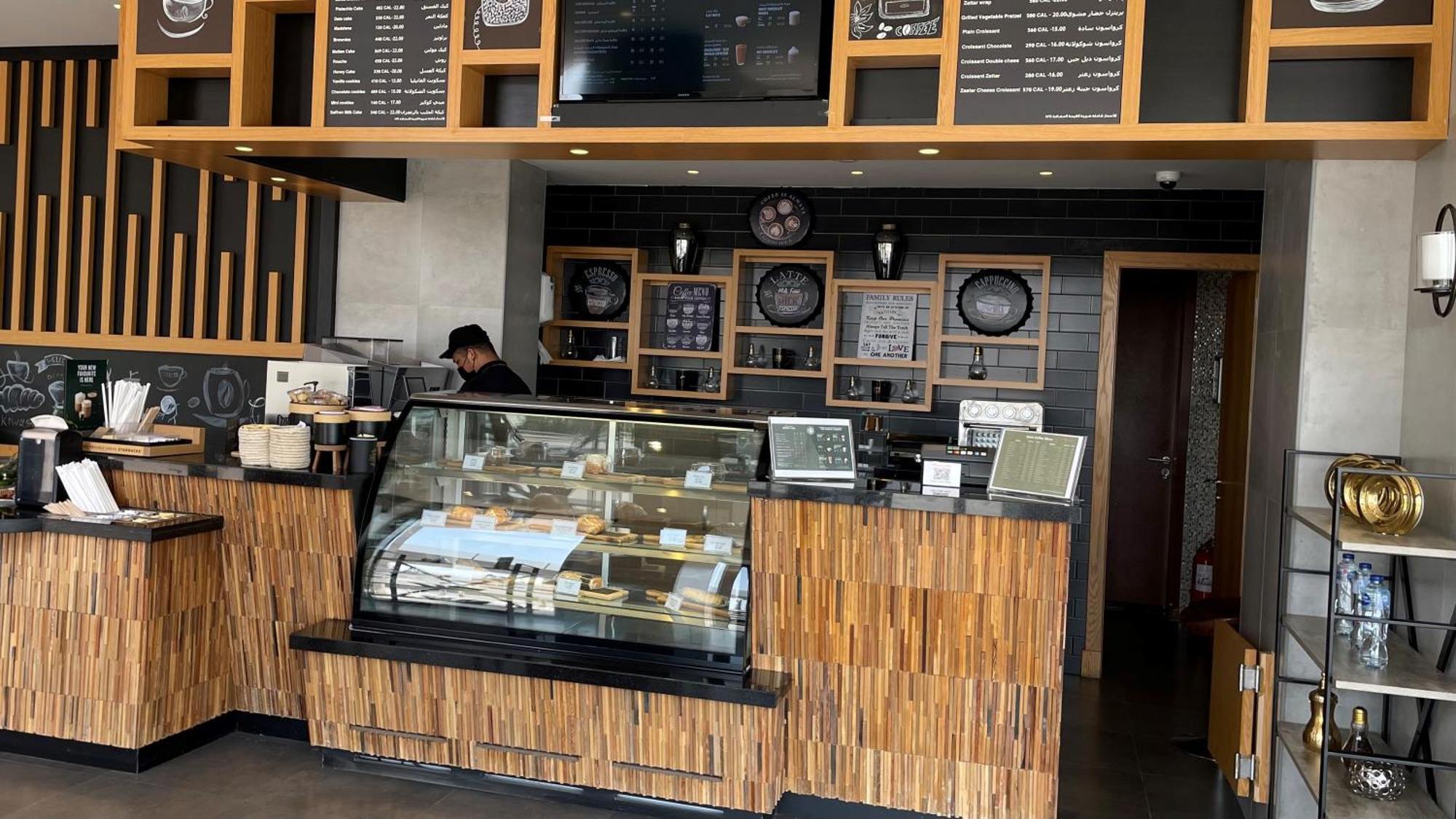 Ramada Hotel & Suites By Wyndham Al Qassim Al Bukayriah Ngoại thất bức ảnh A coffee shop in the city of Riyadh